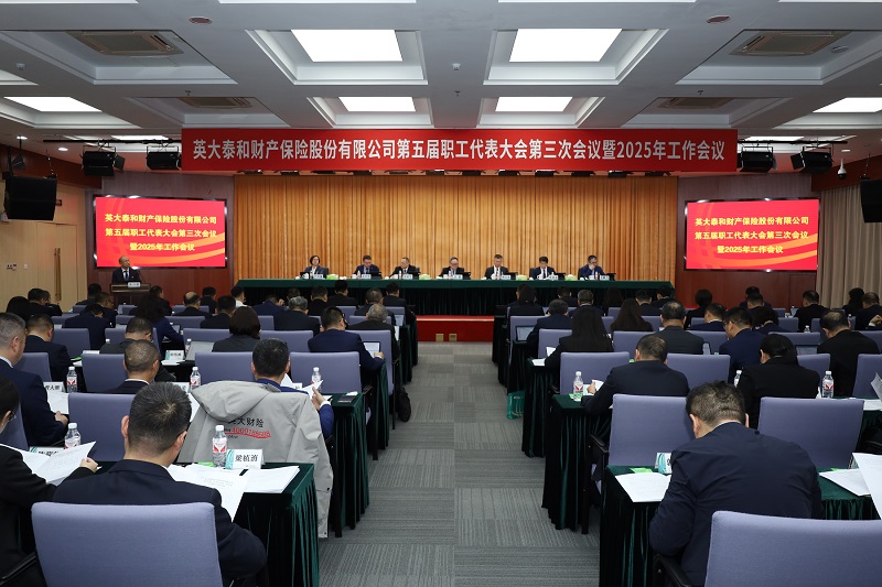 Ӣؔ(ci)U(xin)˾(hu)...